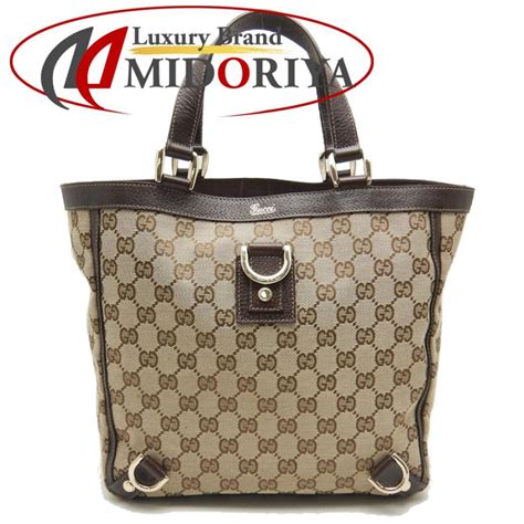 gucci purse 130739